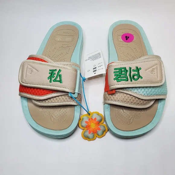 adidas Shoes Adidas Pharrell Nigo Hu Friendship Pack